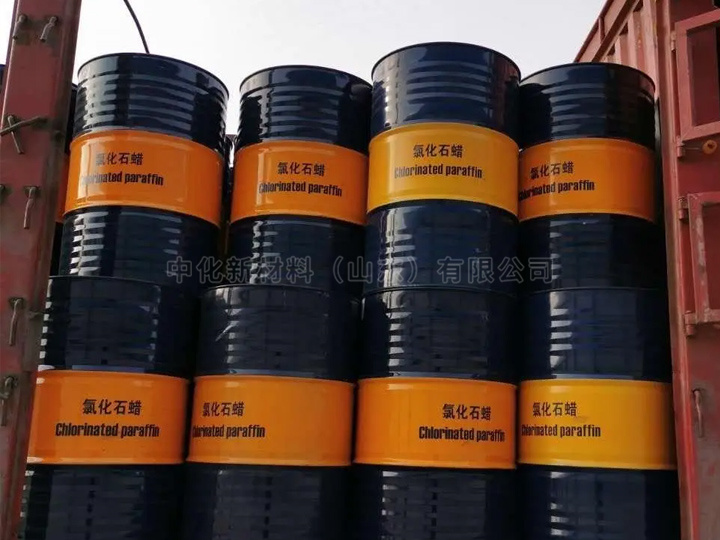 氯化石蜡发货